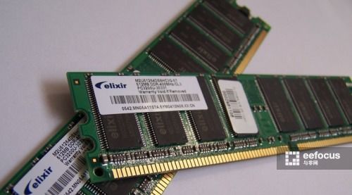 DDR5来了，这些新内存技术你掌握了吗？