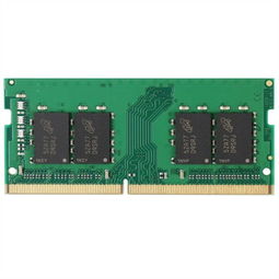 金士顿系统指定内存DDR4 2133 8G笔记本内存评测 稳定与兼容的平衡之选