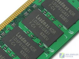 超胜终身质保2GB DDR2 533内存高价引发争议 1700元的价格是物有所值还是市场乱象？
