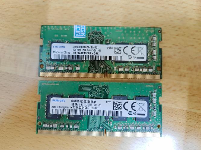 三星原装ddr4 8g 2133 2400 2666四代笔记本内存条4g 16g电脑内存